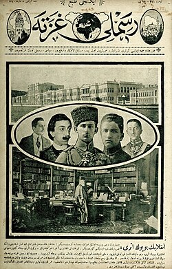 Halifeliğin Kaldırılması Resmi Gazete