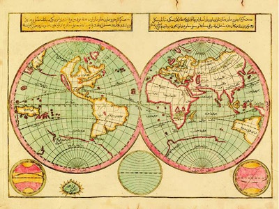 Katip Çelebi - Cihannüma - Dünya Haritası (Mappa Mundi)