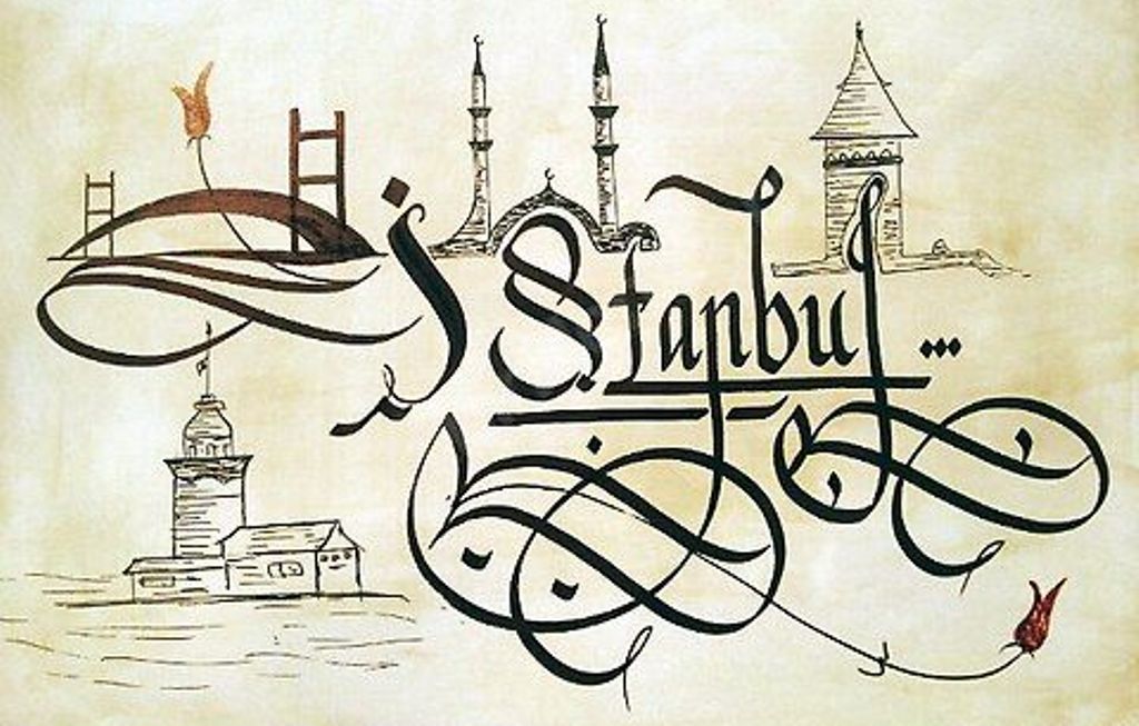 Hat Sanatı, İstanbul Kaligrafi