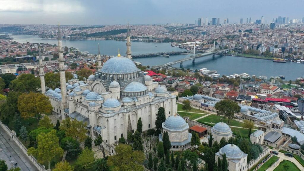 Süleymaniye Camii